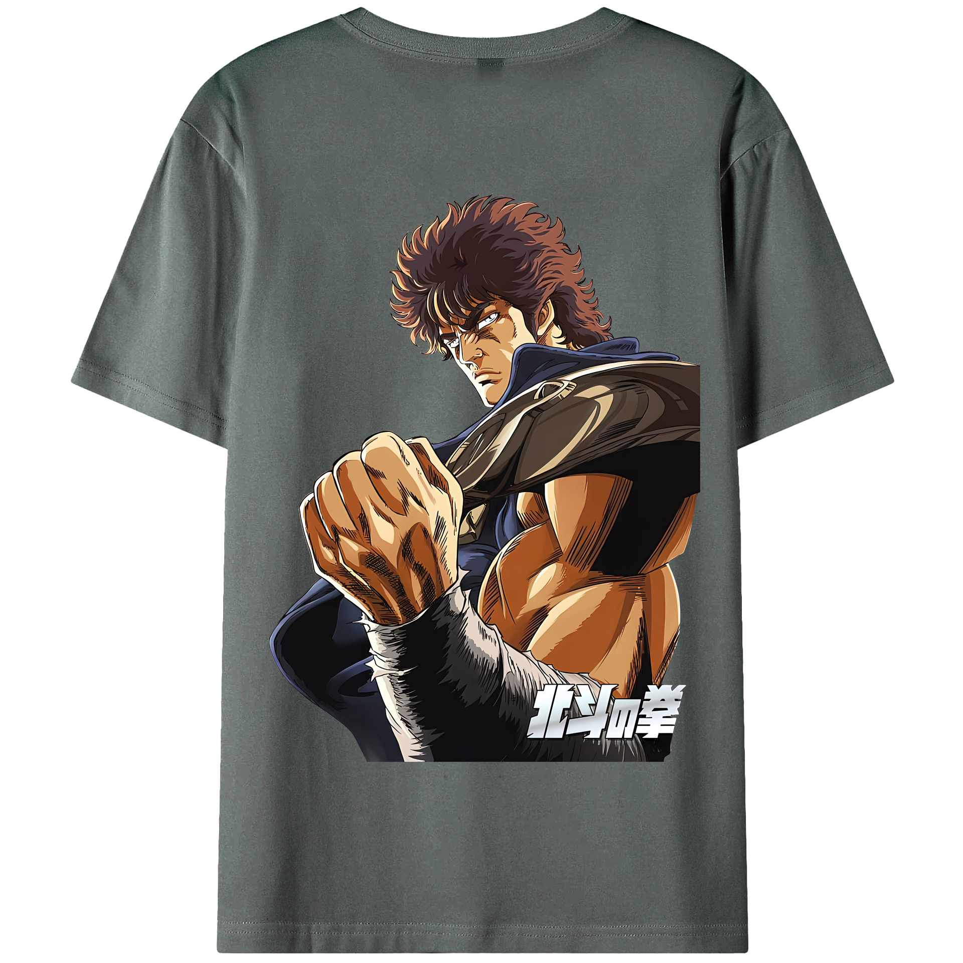 北斗の拳 Fist of the North Star 綿100％半袖Tシャツ（背面プリント）